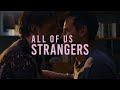 QUEER-LIEFDE IN EEN PRACHTIG JASJE! | Filmrecensie All of Us Strangers (2023)