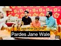 Aa Jaye Kher Se Ghar Pardes Jane Wale | Mohd Arsh | Student Of Khursheed Asri Ashar Asri