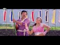 Jaragandi - Video Song ft. Chiranjeevi Jyothika | Game Changer | Ram Charan | Kiara Advani | Thaman