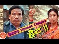 Buddhi Tamang (बुद्धि तामांग) aka Hait Full Comedy | Nepali Movie Comedy | Chhakka Panja
