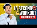 Do This Exercise 15 Seconds A Day To Lower Glucose by 50 points!