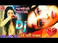 Bewafa best Song 2021 💕 90's Hindi Superhit Song 💕Hindi Old💘 Dj Song💕Dj Song? Alka💘Yagnik Best Song.