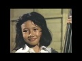 Film Indonesia (1973): Belas Kasih