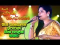 සෙවුවන්දිගේ ගීත එකතුවක්  | Sewwandi  Hikkaduwa Shainy |  Best Sinhala Songs | SAMPATH LIVE VIDEOS