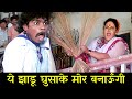 TEMPO दादा और मछलीवाली बाई की लड़ाई 🤣 | Narsimha | Johnny Lever Best Comedy Scene | Guddi Maruti