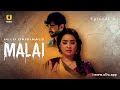 Mehman Ke Khatirdari Ki Aayi Zimmedaari | Malai | Episode - 01 | Ullu Originals | Subscribe Ullu App