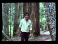 Mella Thiranthathu Kadhavu - Thedum Kann Paarvai song