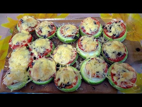 Кабачки в духовке с помидорами и сыром рецепт с пошагово в
