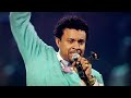 Shaggy Ft Rayvon - Angel (Live in Concert)