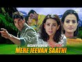 Mere Jeevan Sathi Full Movie मेरे जीवन साथी | Akshay Kumar Special | Karishma Kapoor,Amisha Patel