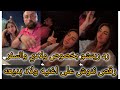 رقص ننوش على اغنيه ولاد بديعه 💃😍ريتشو كلام مهم بخصوص ولادي ورد اماني الحلبيه 🔥😱