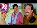 कादर खान, अनुपम खेर और अमिताभ बच्चन  का 'सूर्यवंशम' फिल्म का ज़बरदस्त कॉमेडी सीन | Best Comedy Scene