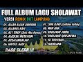 Full Album Sholawat Versi Remix Dut Lampung || MixDut Andika Music @musiclampung