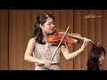 Bruch: Romanze Op.85 - Emiko Yuasa, Yumi Sekiya