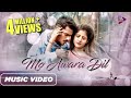 Mo Awara Dil | Official Full Video | Sashank Sekhar | Jasaswini | Tarang Music