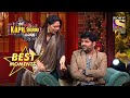 The Kapil Sharma Show | Geeta Kapur Ne Di Kapil Ko Bacche Karne Ki Salaah | Best Moments