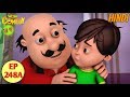 Motu Patlu in Hindi | 3D Animated Cartoon Series for Kids | Motu The Roller Skate Coach