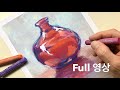 Oil pastel basic guide / red glass bottle (full video)