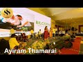 Ayiram Thamarai | Kovai silver star orchestra | live band | Coimbatore