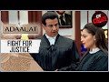 Case Of A Restless Wife | Adaalat | अदालत | Fight For Justice