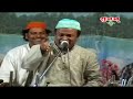 Jo Nabi Ka Nahin Hai vah Hamara Nahin Malik Ne banae Sare Nabi Ke Vaste Urdu Qawwali Ramzan 2098