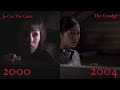 Ju-On: The Curse (2000) vs The Grudge (2004) - The Attic Scene (Yuki vs Yoko)