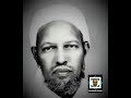 Sheikh Aadan Sheikh Cabdullaahi-Tafsiirka Qur,aanka Kariimka Ah Suuradda Al-Cimraan Aayadda 173-176