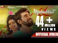 Mohabbat | Toh Dil Mo Ashiyana I Raja D | Jay | Cookies | Official Video | G Music.