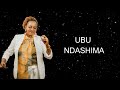 UBU NDASHIMA_-_Aline Gahongayire(Lyrics Video 2023)