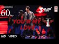 You're My Love Video Song HD|One NenokkadineTelugu Movie |Mahesh Babu,Kriti Sanon|DSP
