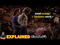 మనిషికి జంతువుల అవయవాలు అమరిస్తే ? The Animal (2001) Explained in Telugu