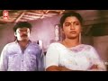 நீ சம்பாரிச்சு தான் என் குடும்பத்த காப்பாத்தணும்னு அவசியம் இல்லை | Vijayakanth Tamil Movie scenes