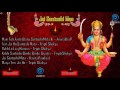 Santoshi Maa Popular Songs By Anuradha Paudwal, Tripti Shakya & Kavita Paudwal