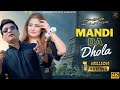 Mandi Da Dhola |Malkoo | Farhana Maqsood | New Punjabi Song| Latest Song 2022 |Malkoo Studio
