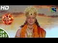 Suryaputra Karn - सूर्यपुत्र कर्ण - Episode 285 - 8th July, 2016
