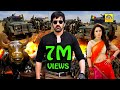 New Tamil Movies 2017 | Bengal Tigar Tamil HD | Ravi Teja | Tamannaah | Rashi Khanna | New Movies New Tamil Movies 2017 | Bengal Tigar Tamil HD | Ravi Teja | Tamannaah | Rashi Khanna | New Movies