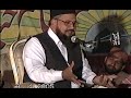 علامہ سید شبیر شاہ حافظ آبادی محفل خطاب قریب آباد راولپنڈی
