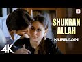 Shukran Allah Full Video - Kurbaan | Kareena Kapoor, Saif Ali Khan | Sonu Nigam, Shreya Ghoshal