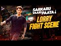 Sarkaru Vaari Paata Lorry Fight Scene | Mahesh Babu | Keerthy Suresh | Thaman | Kannada Dubbed Movie