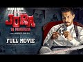 Jora 10 Numbaria | Full Movie | Dharmendra | Deep Sidhu | Latest Punjabi Movies 2021 | Yellow Music