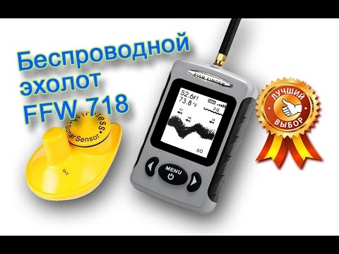 lucky ffw718 описание lucky ffw718 описание