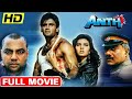 Anth 1994 Full Action Movie | Sunil Shetty , Somy Ali , Paresh Rawal | Sunil Shetty Action Movies