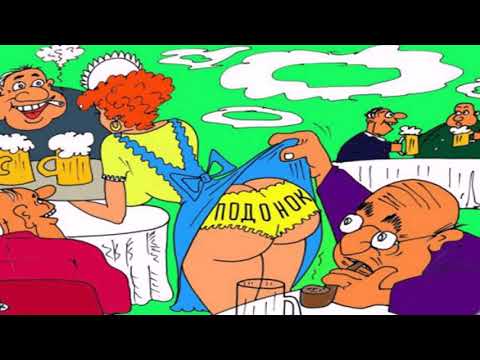 Girl fucked to music