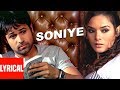 "Soniye" Lyrical Video | Aksar | Himesh Reshammiya| K.K.,Sunidhi Chauhan|Emraan Hashmi,Udita Goswami