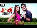 JODI BREAKERS - Bollywood Movies Full Movie | Hindi Romantic Movie | R Madhavan, Bipasha Basu, Omi