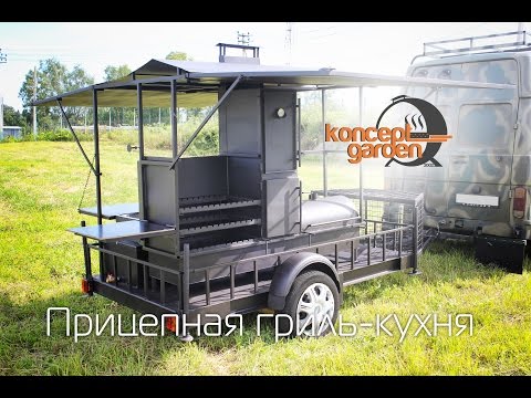 Сделать автолавку своими руками Сделать автолавку своими руками