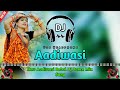 Aadiwasi || Topari Denzar Mix ||New Aadiwasi Dj Dance Mix Song || Khatra Dance Zone