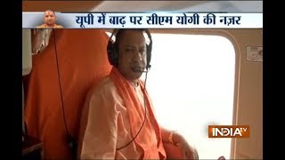 CM Yogi Adityanath ने बाढ़ से प्रभावित इलाकों का हवाई सर्वेक्षण किया