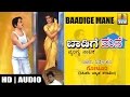 Double Meaning Kannada Drama I "Baadige Mane" I Kannada Comedy Drama I
