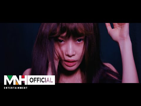 CHUNG HA 청하 Killing Me MV